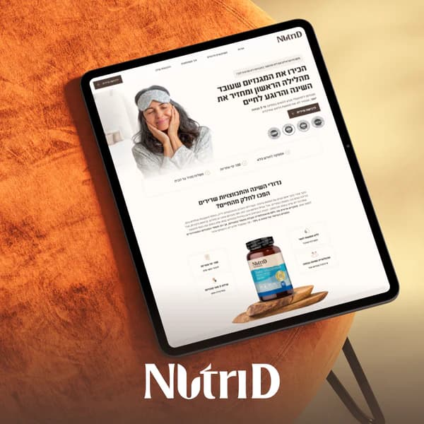 NutriD